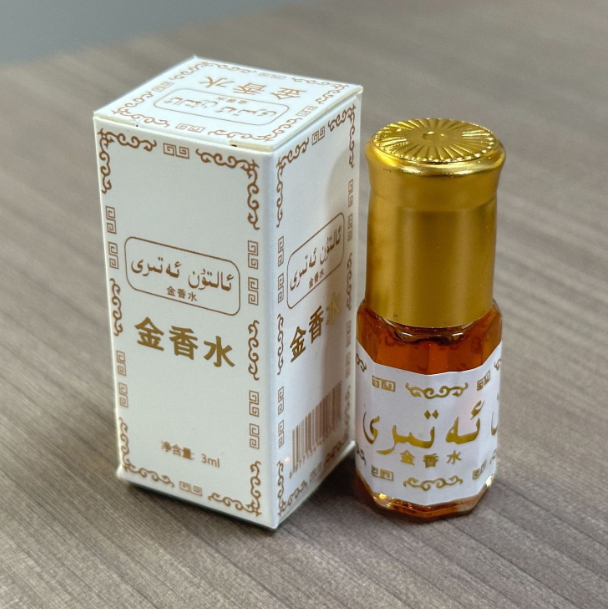 3ml Marka Mini Pakistan Altın  - Essential Oils incelemesi ve fiyatı