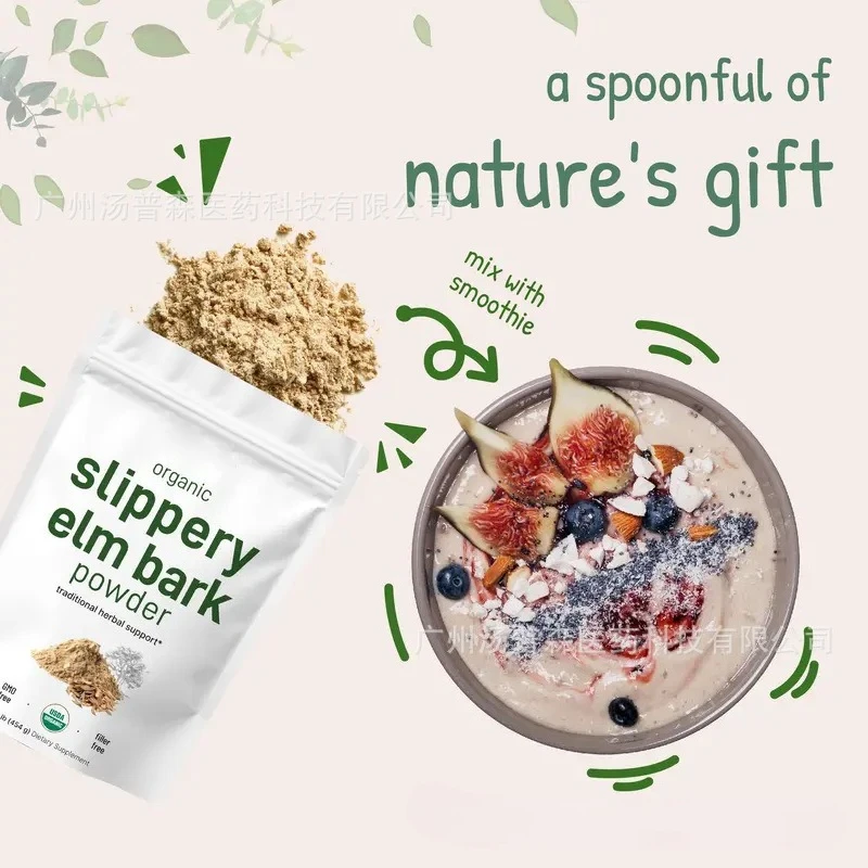 Ulmus Rubra Kaygan Karaağaç Ka - Herbal Supplement incelemesi ve fiyatı