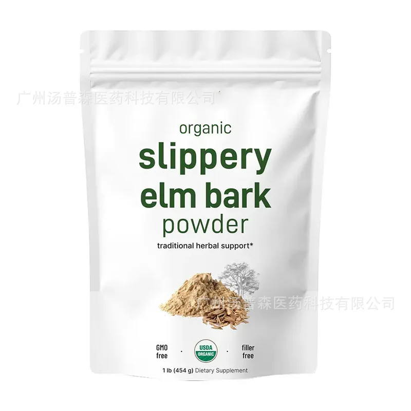 Ulmus Rubra Kaygan Karaağaç Ka - Herbal Supplement incelemesi ve fiyatı