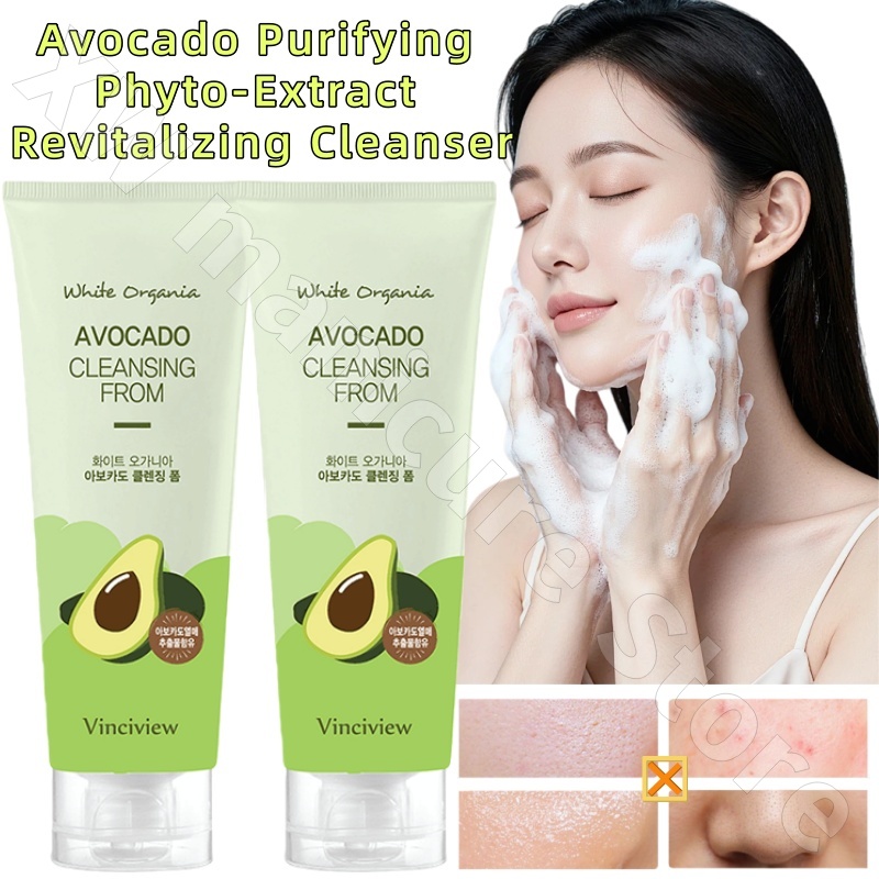 Kore Papatya Çay Ağacı Avokado - Chamomile Tea incelemesi ve fiyatı